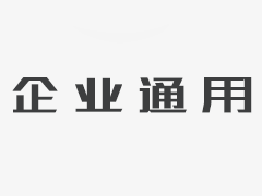 橡膠軟接頭不同的安裝要求