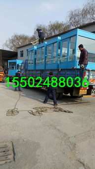 哈爾濱幼兒園值班室、保安崗亭、環(huán)衛(wèi)休息室與綠化工程一體化解決方案