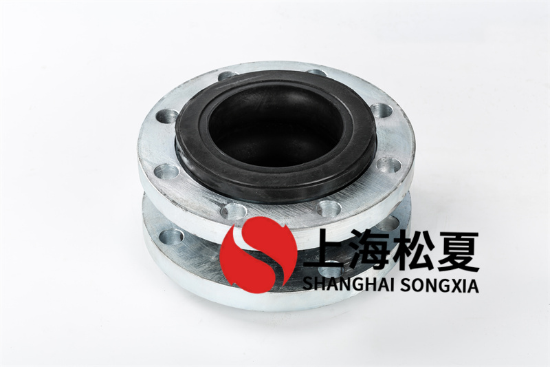 DN125二次增壓泵橡膠接頭的優點有哪些？